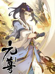 综艺《欢乐喜剧人》海报