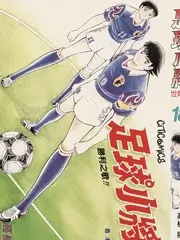综艺《中国达人秀》海报